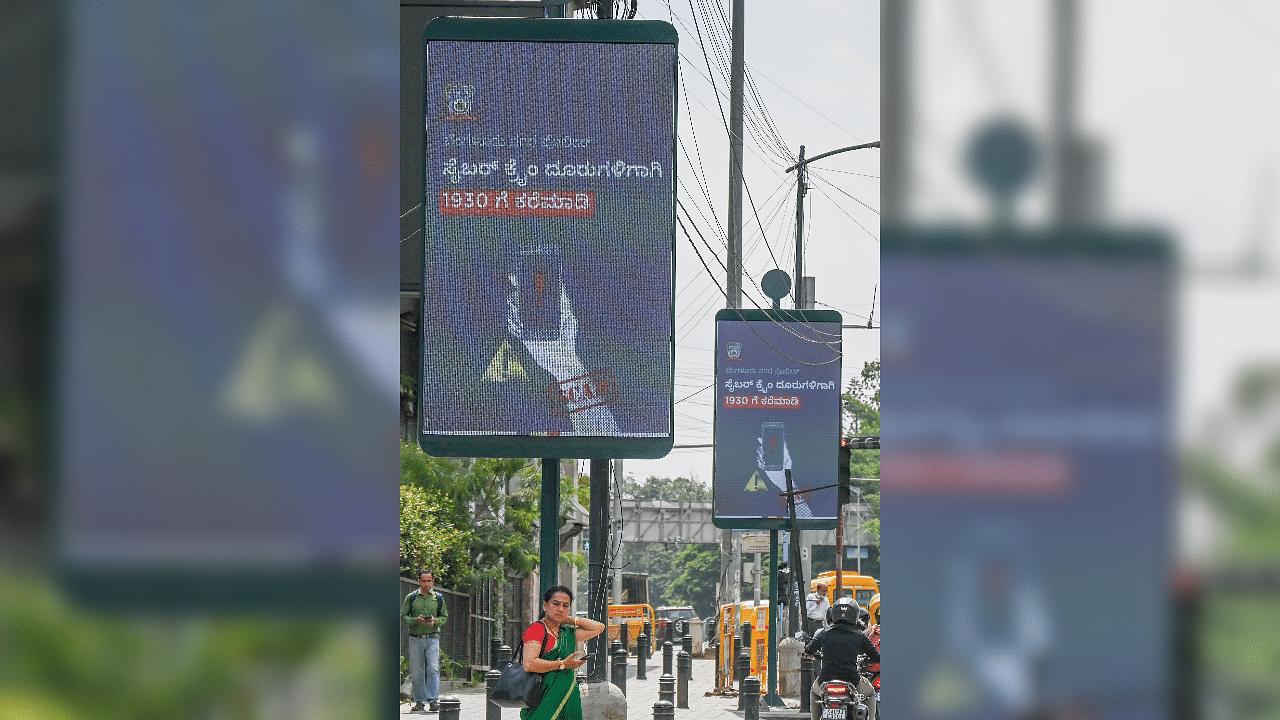 <div class="paragraphs"><p>LED panel at Anil Kumble Circle. </p></div>